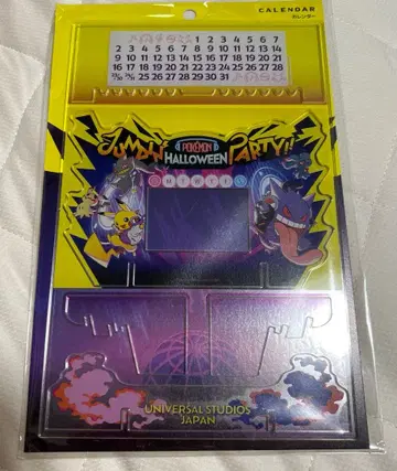 USJ 포켓몬 만년 달력