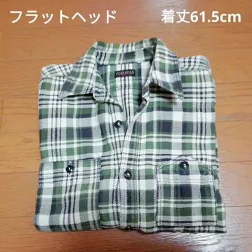 THE FLAT HEAD/플랫 헤드 플란넬 셔츠/36 새상품급
