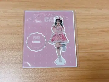 후르츠 지퍼 마츠모토 카렌 아크릴 스탠드 후르츠 젤리