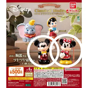 디즈니 캐릭터 클래시컬 모드 미키 미니