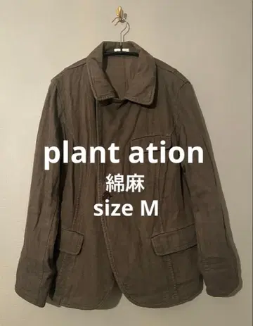 플랜테이션 면린넨 자켓 M 브라운 일본제 캐주얼