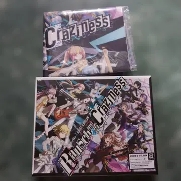 [미개봉 새상품 덤 포함] Roselia Blu-ray