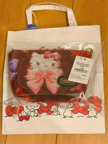 헬로키티 자수 파우치 브라운