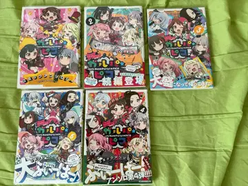 [중고] BanG Dream! 걸파 피코 1-5권 세트 + CD 특전