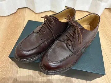 [ 주말 한정판 ] 파라부트 샹보드 카페 uk5