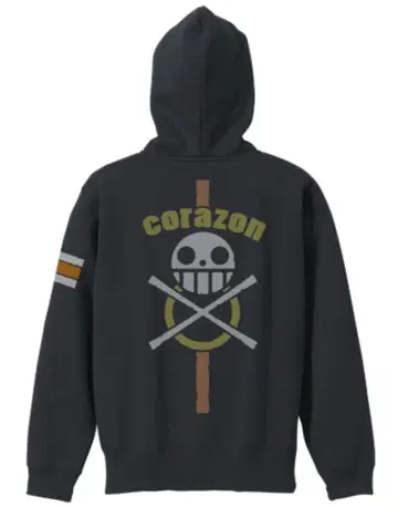 트라팔가 로 corazon 후드티 원피스