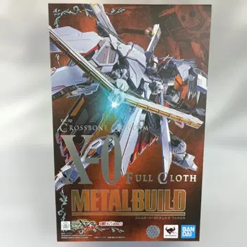 METAL BUILD 크로스본 건담X-0 풀크로스