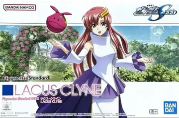 Figure-rise Standard SEED 라크스 클라인