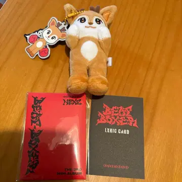 NEXZ Beat Boxer Nexzoo ver 세이타