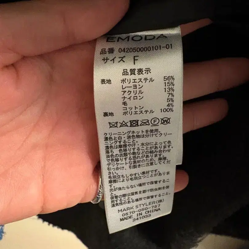 3번째 상품 이미지