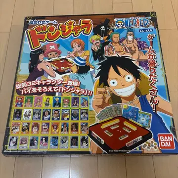 원피스 돈자라 보드게임