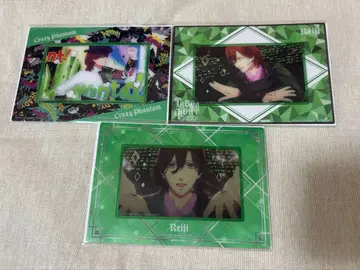 우타프리 탭나이 비쥬카 렌지