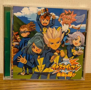 이나즈마 일레븐 드라마 CD 부활의 인연!! 상품 설명 필독