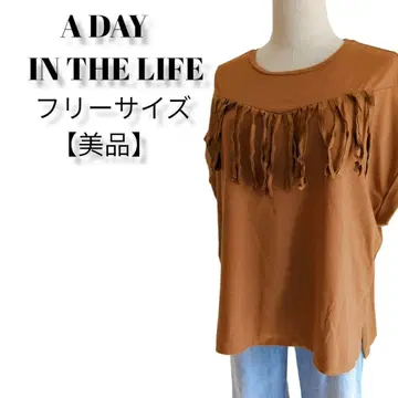 [새상품급] 아 데이 인 더 라이프 T셔츠 티셔츠 브라운 프린지