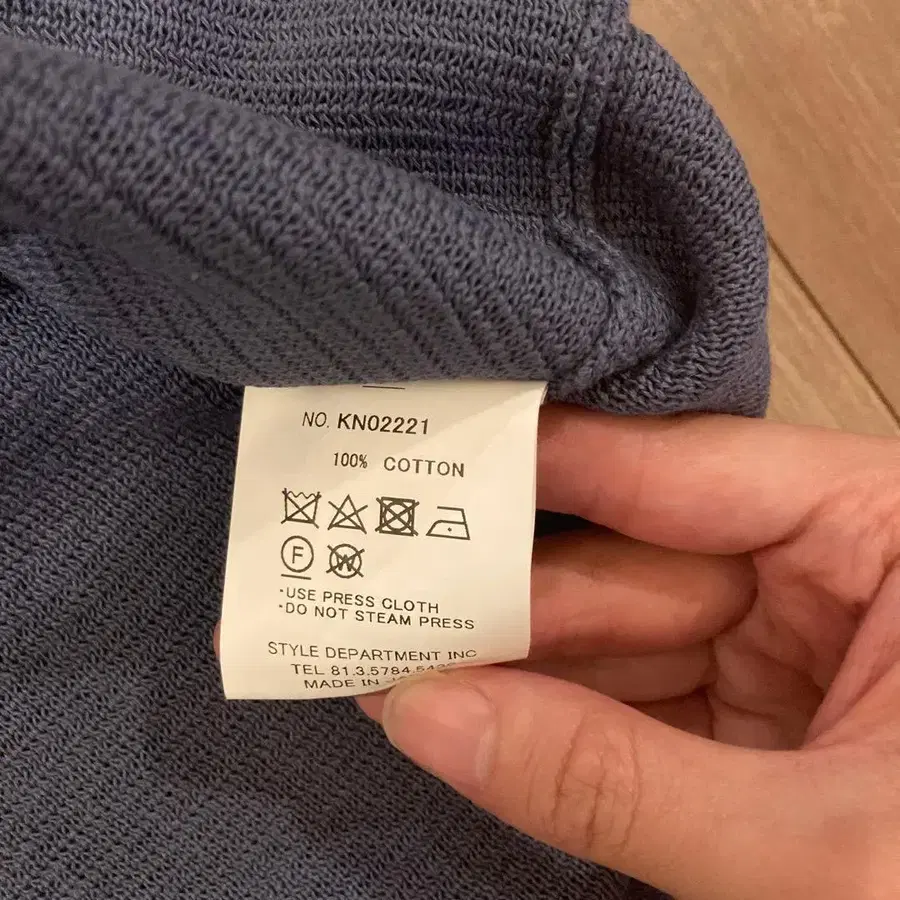 5번째 상품 이미지