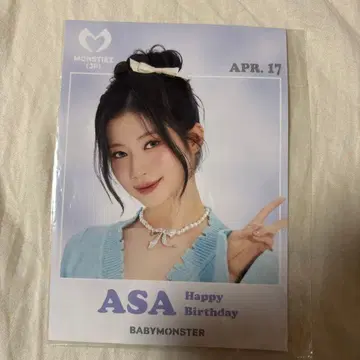 ASA Happy Birthday BABYMONSTER