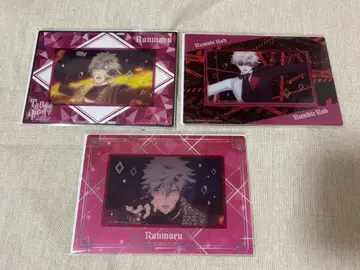 우타프리 탭나이 비쥬카 란마루