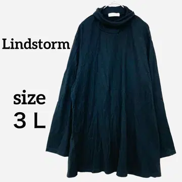 린드스톰 튜닉 3L 블랙 빅사이즈 하이넥 루즈핏 체형 커버