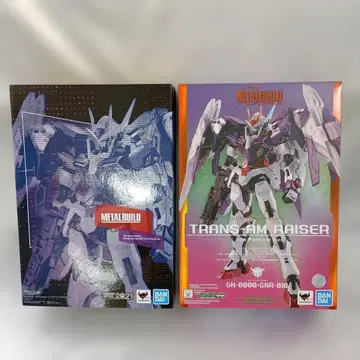 트랜잠 라이저 Full Particle ver.