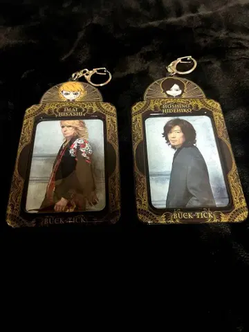 BUCK-TICK 트레이딩 카드 키링 이마이 히사시 호시노 히데히코