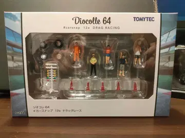 TOMYTEC 지오콜렉션 64 드래그 레이스 1/64