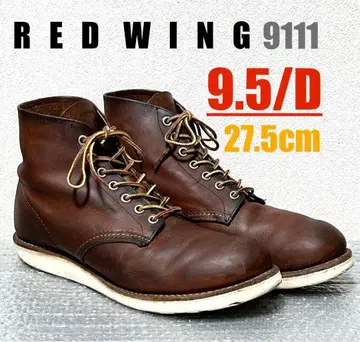 [ 9.5/D ] 9111 RED WING 레드윙 USA 할리 ninja