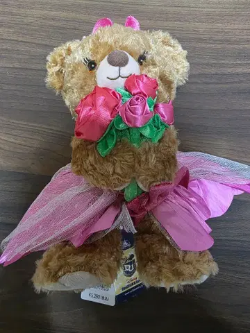 디즈니 유니버시티 부케