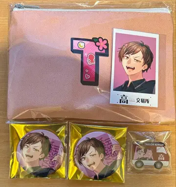 다카다 마을 출장소 후쿠오카 다카다 켄시