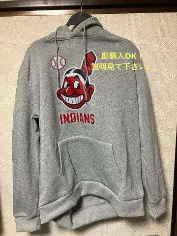 인디언즈 맨투맨 상하의