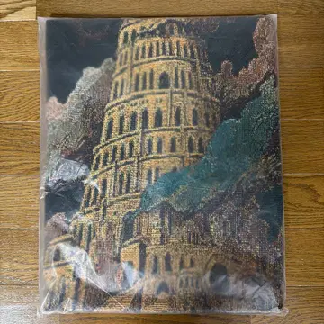 미세스 바벨탑 랜덤 가챠 당첨 Mrs. GREEN Apple