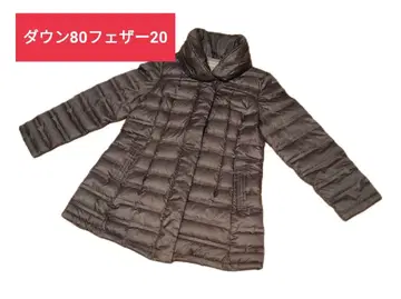 앙드르 다운 코트