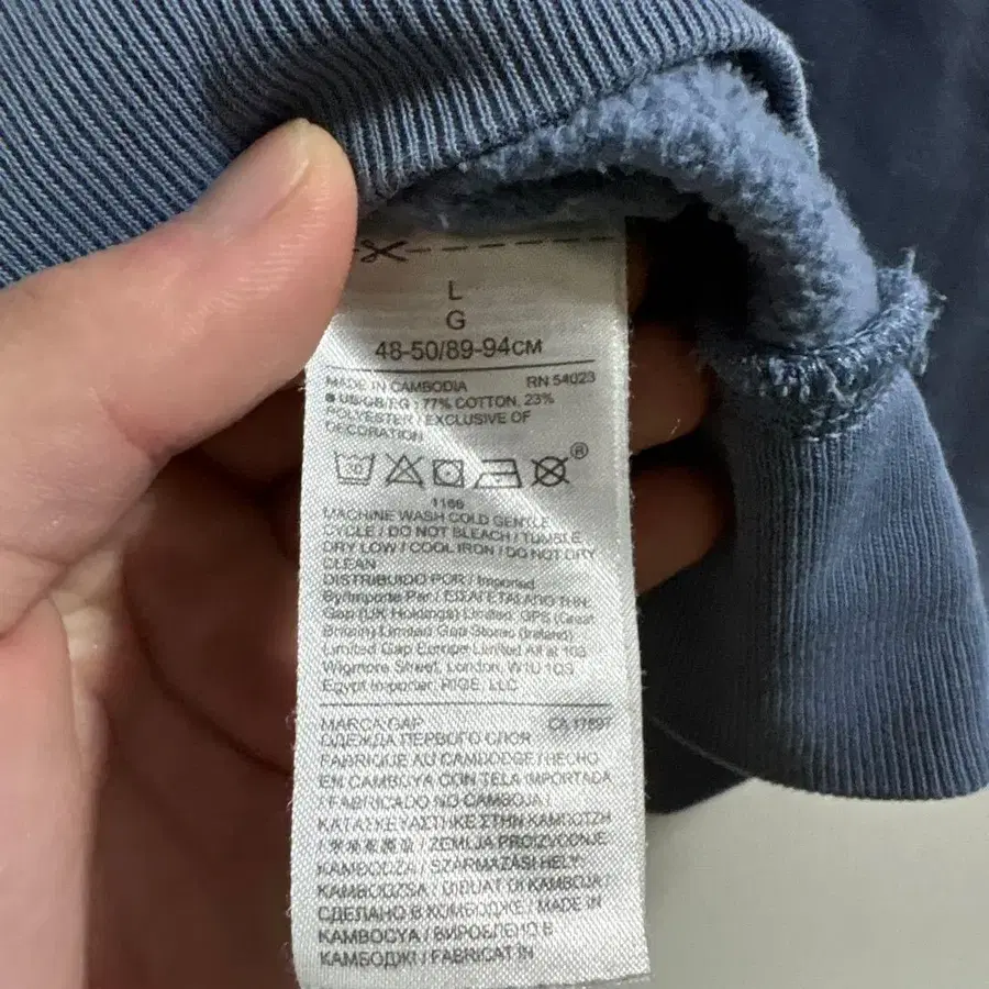 5번째 상품 이미지