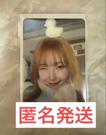 NiziU 마유카 혜택 카드 트레이딩 카드 랜덤 카드