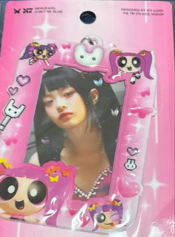 파워퍼프걸 x newjeans 하니 카드 홀더