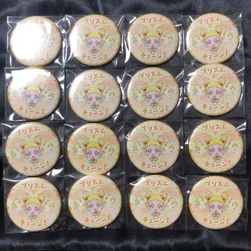 프리큐어 캔뱃지 큐어 레모네이드