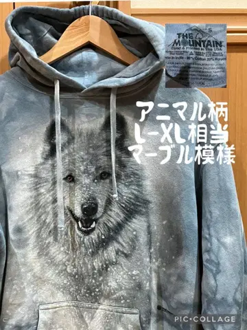 THE MOUNTAIN 애니멀 후드티 마블 무늬 풀오버 분위기