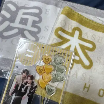 ROIROM 타월 아크릴 스탠드 세트