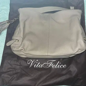 VitaFelice 그레이 주얼 숄더백 태슬 포함
