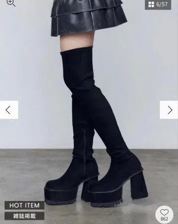 EMODA 스퀘어 핏 롱 부츠 S 사이즈