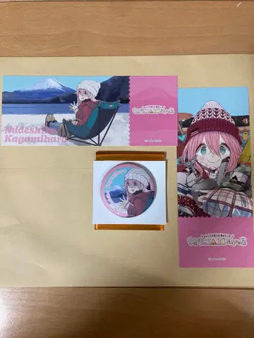 유루캠 10주년 기념전 캔뱃지 컬렉션