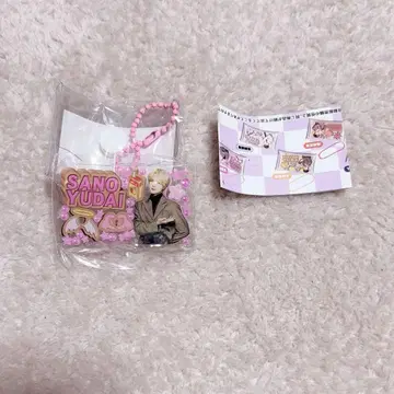 INI 이거 봐! 사노 유다이