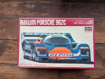 (스페어 데칼 포함) 하세가와 1/24 레프솔 브룬 포르쉐 962C