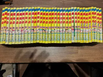 바람이 빛나다 (1-35권)