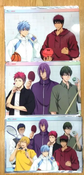 쿠로코의 농구 라운드원 플로어 매트 ROUND1 가라오케 특전