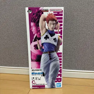 HUNTER x HUNTER C상 히소카
