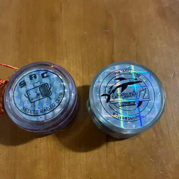 하이퍼 요요 타이거 샤크 SRC