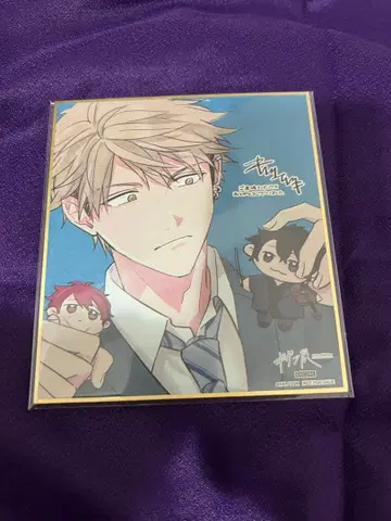 기븐전 ENCORE 입장 혜택 색지 요시다 유키