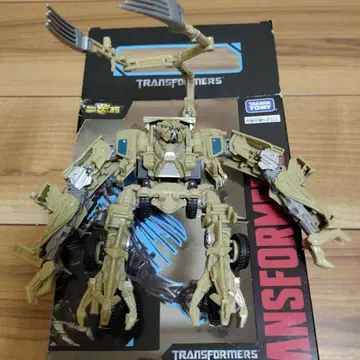 본 크러셔 SS-24 스튜디오 시리즈