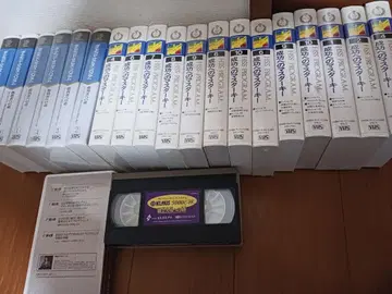 나폴레온 힐, 지그 지글러, 비테오, 23권