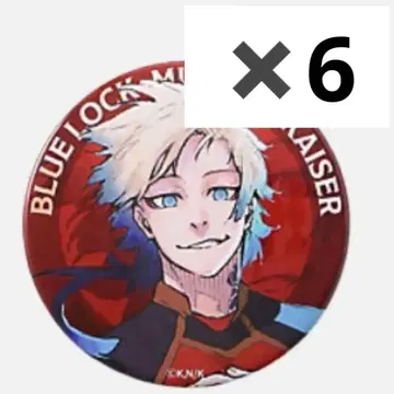 블루 록 이세탄 캔뱃지 미하엘 카이저 카이저 6개 세트